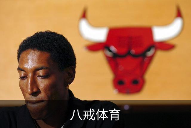 八戒体育公司简介